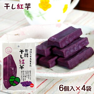 y g 6@/g  ꂨyY XC[gt[Yvē