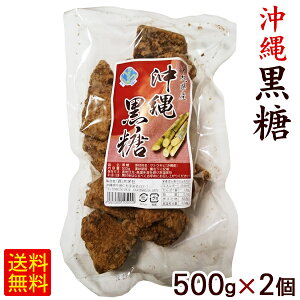 ꍕiJ`j 500g×2@/  ꂨyY َq hЁyKցz