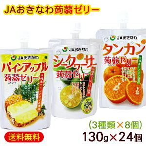 [[24Zbgi3×8jiV[N[T[ApCAbvA^Jj@/ɂႭ[[ ꂨyY JAȂyFSz