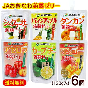 [[ Iׂ6Zbg@/JAȂ ɂႭ[[ ꂨyY V[N[T[ pC ^J AZ J[u`[ }S[yMցz