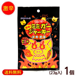 h~~K[W[L[ 23g×1@/ILn ꂨyY ܂݁yMցz