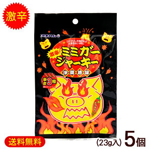 h~~K[W[L[ 23g×5@/ILn ꂨyY ܂݁yMցz