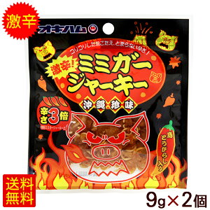 h~~K[W[L[ 9g×2@/ILn ꂨyY ܂݁@|Cg yMցz