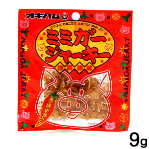 ~~K[W[L[ 9g@/ILn ꂨyY ܂