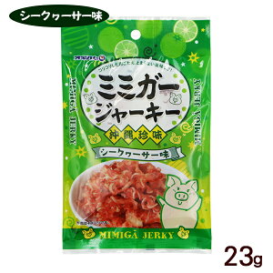 ~~K[W[L[ V[N[T[ 23g@/ILn ؎ ܂  ꂨyY