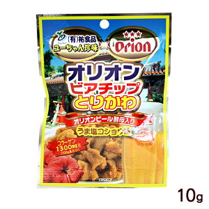 IIrA`bv Ƃ肩 ܉RVE 10g@/IIr[y { ܂  yY