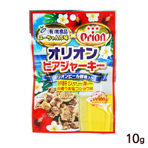 IIrAW[L[10g ĩW[L[ꂤ܉RVEj@/IIr[y ꂨyY ܂