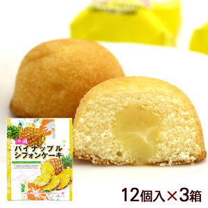 pCibvVtHP[L 12×3@/ꂨyY َq 쐼 yFSz