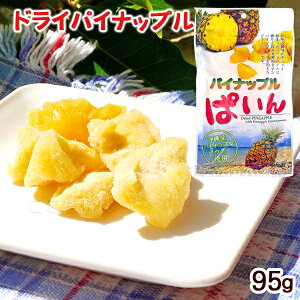 pCibvς 95g@/ hCt[c pC ꂨyY َq