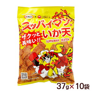 XbpC} V 37g@/ꂨyY ܂