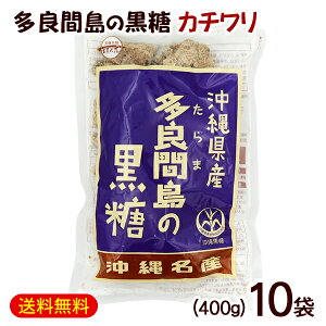 Ǌԓ̍ J` 400g@/ꂨyY  _T
