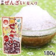 ぜんざい 麦入り 180g　レトルト/オキハム 沖縄ぜんざい
