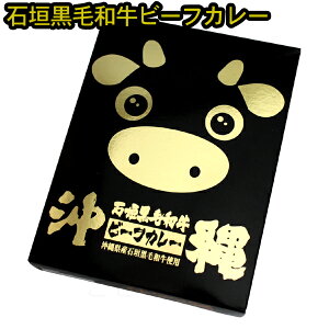 ����Ί_���јa���r�[�t�J���[ 180g�i1�l�O�j