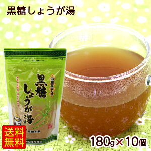 ̍傤 180g×10@/傤pE_[ I yFSz