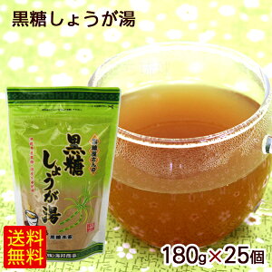 ̍傤 180g×25 i1P[Xj@/傤pE_[ IyFSz