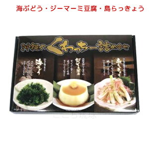 ̂[lߍ킹iW[}[~ECԂǂE傤j퉷@/ꂨyY K