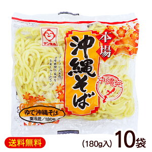 { ꂻ 180g×10܁@/THi ˂̂  L ①yFSz