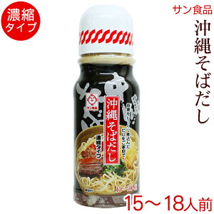 ꂻ΂  390g Zk^Cv15`18lO@/THi ꂻ΂