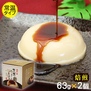 W[}[~  2 ^ti 퉷^Cvj@/W[}~[ s[ibc  ꂨyY