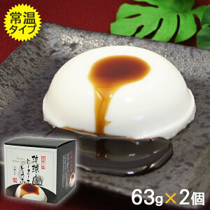 W[}[~ v[ 2 ^ti 퉷^Cvj@/W[}~[ s[ibc  ꂨyY