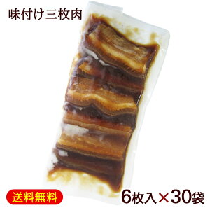 tO 6@/10`30Zbg ꂻ΂̋ te[ ①