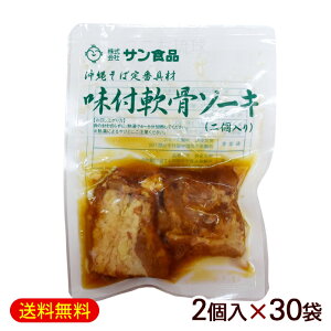 t\[L 2@/10`30Zbg ꂻ΂̋ THi ①