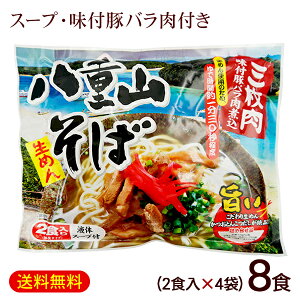 dR 2Hi ΂ t؃oj ܃^Cv@/VREHi ꂻ  2`8lO ꂨyY