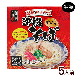 ꂻ 5H @/ X[vt ꂨyY ^ߔe