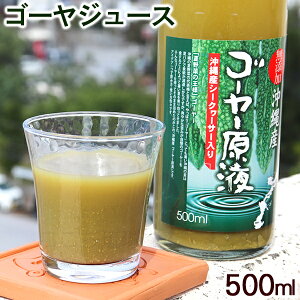 S[[t V[N[T[ʏ` 500ml@/Y S[W[X ؃W[X