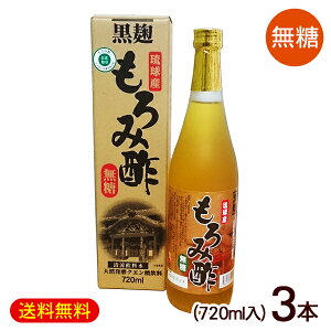 ݐ|  720ml×3{@/Y kyFSz