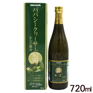 ILn ppV[N[T[ 720ml@/V[N[T[ʏ`65 mr` ppC GABA V[N?T[