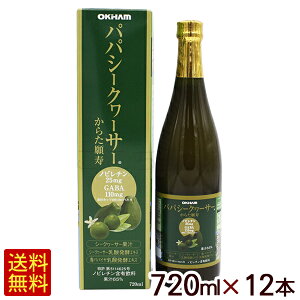 ILn ppV[N[T[ 720ml×12{@/ V[N[T[ʏ`65 mr` ppC GABA yFSz