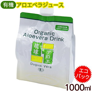 AGW[X AG 1000ml@/Y L@AGxW[X GRpbN Y