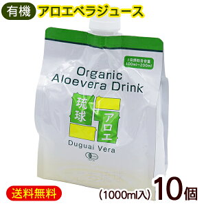 AGW[X AG1000ml×10@/Y L@AGxW[X GRpbN YyFSz