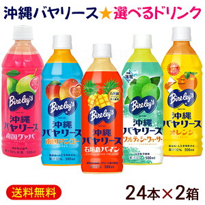 o[XhN 24{×2Zbg@/}S[ O@o \eBV[N[T[ Ί_pC IW W[X Iׂ2P[X ybg{g yFSz