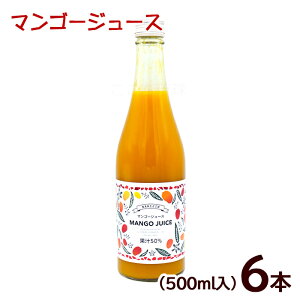 }S[W[X ʏ`50 500ml@/hN kY