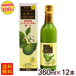 ILn V[N[T[ r^[ 360ml×12{@/Y V[N[T[W[X ʏ`100 t mr`yFSz