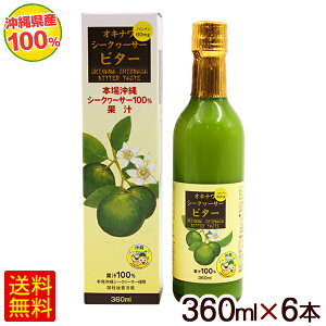 ILn V[N[T[ r^[ 360ml×6{@/Y V[N[T[W[X ʏ`100 t mr`yFSz