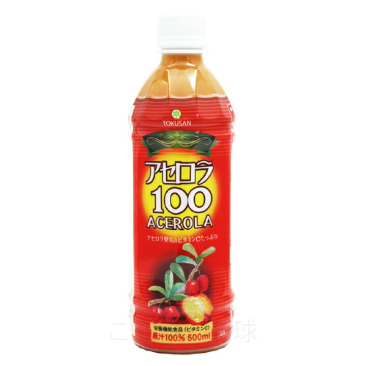 楽天市場】アセロラ100 果汁100％ 500ml×24本 /アセロラドリンク 