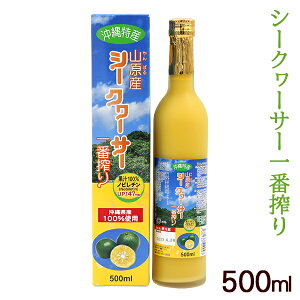  RYV[N[T[ ԍ500ml@/ʏ`100 t ΂V[N[T[W[X k