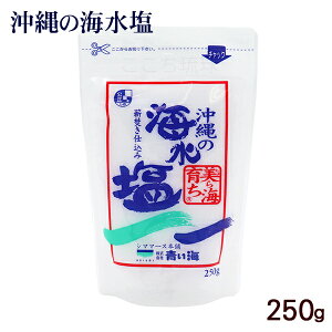 ̊C C炿 250g@/V}}[X{ C ꂨyY