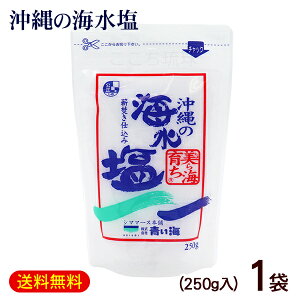 ̊C C炿 250g×1܁@/V}}[X{ C ꂨyYyMցz