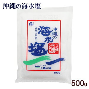 ̊C C炿 500g@/V}}[X{ C ꂨyY