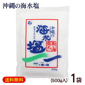 ̊C C炿 500g×1܁@/V}}[X{ C ꂨyYyMցz