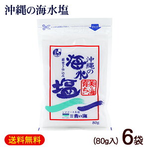 ̊C C炿 80g×6܁@/V}}[X{ C ꂨyYyMցz
