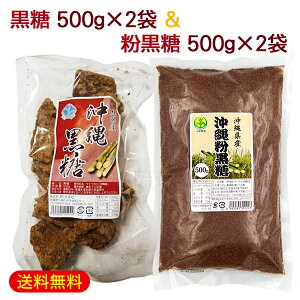 ꍕ500g×2  500g×2܁@/ J`  yFSz