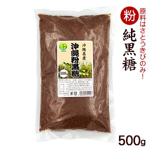  500giYj@/h