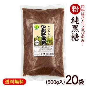  500g×20܁iYj@/  10kg hЁyFSz