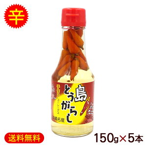 R[[OX Ƃ炵 150g@/ꂨyY R[[O[X AGO