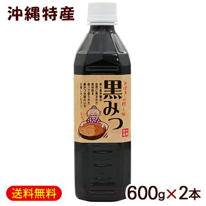 ݂ 600g×2{@/Vbv   h yKցz